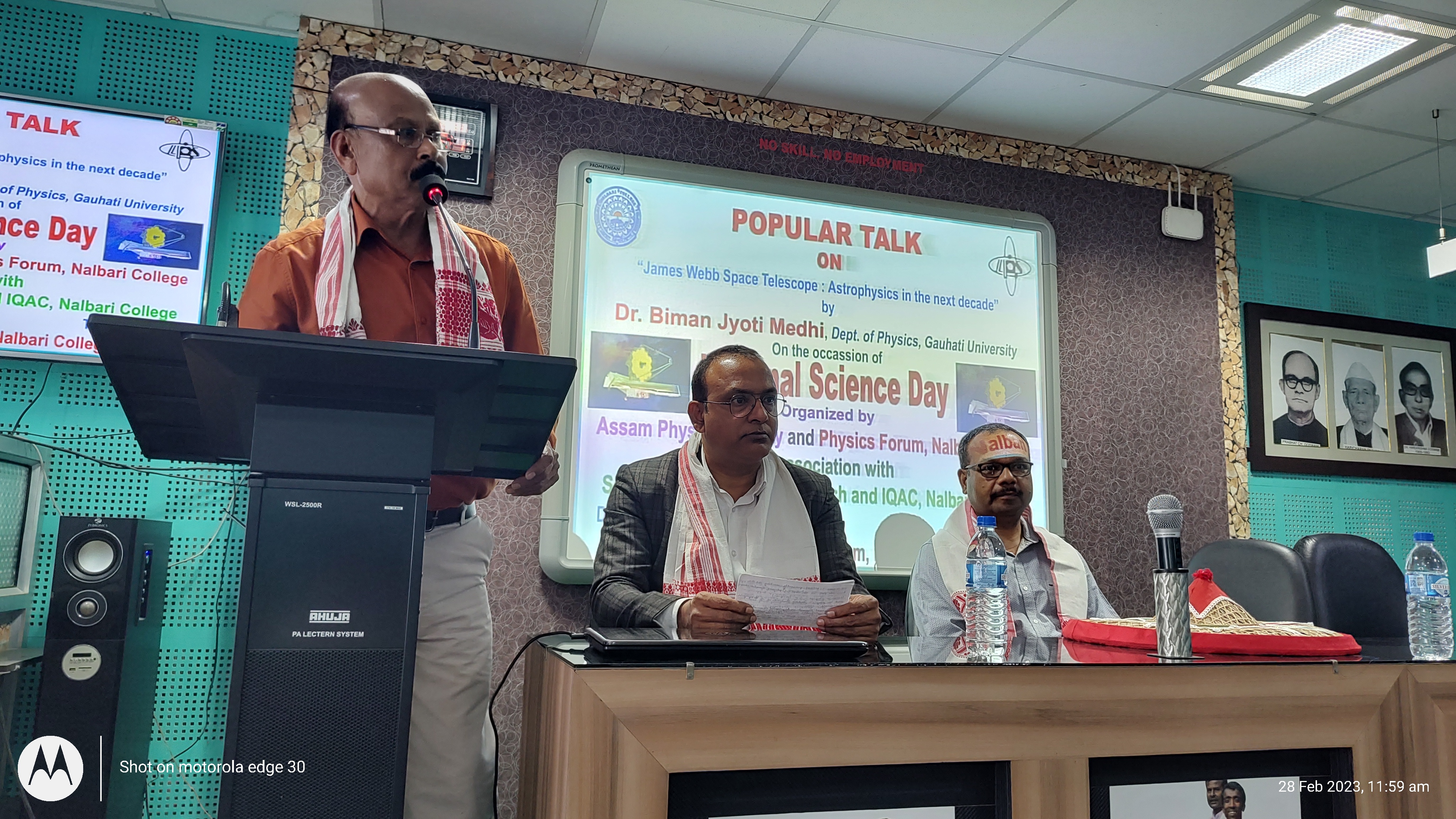 College