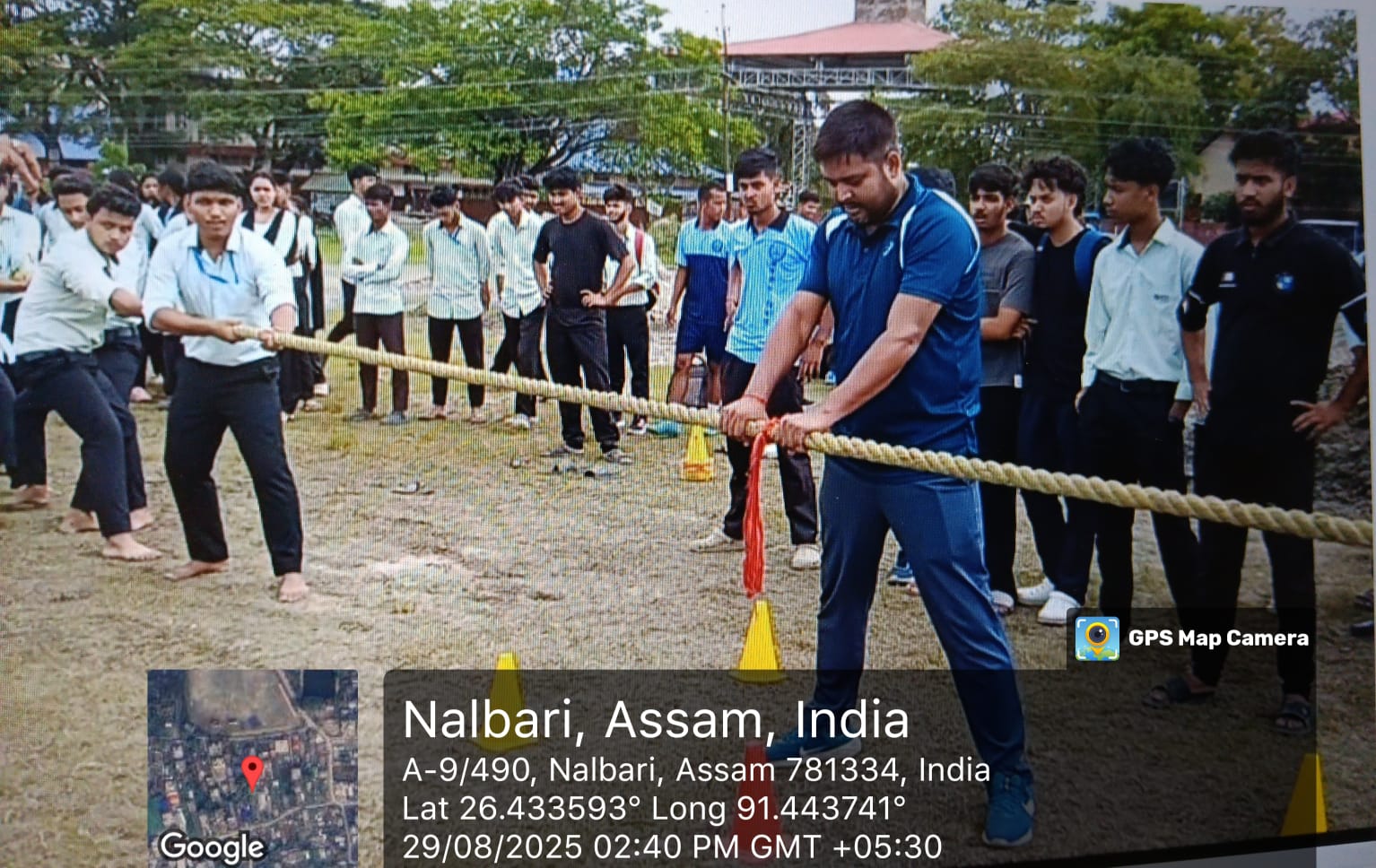 Nalbari College