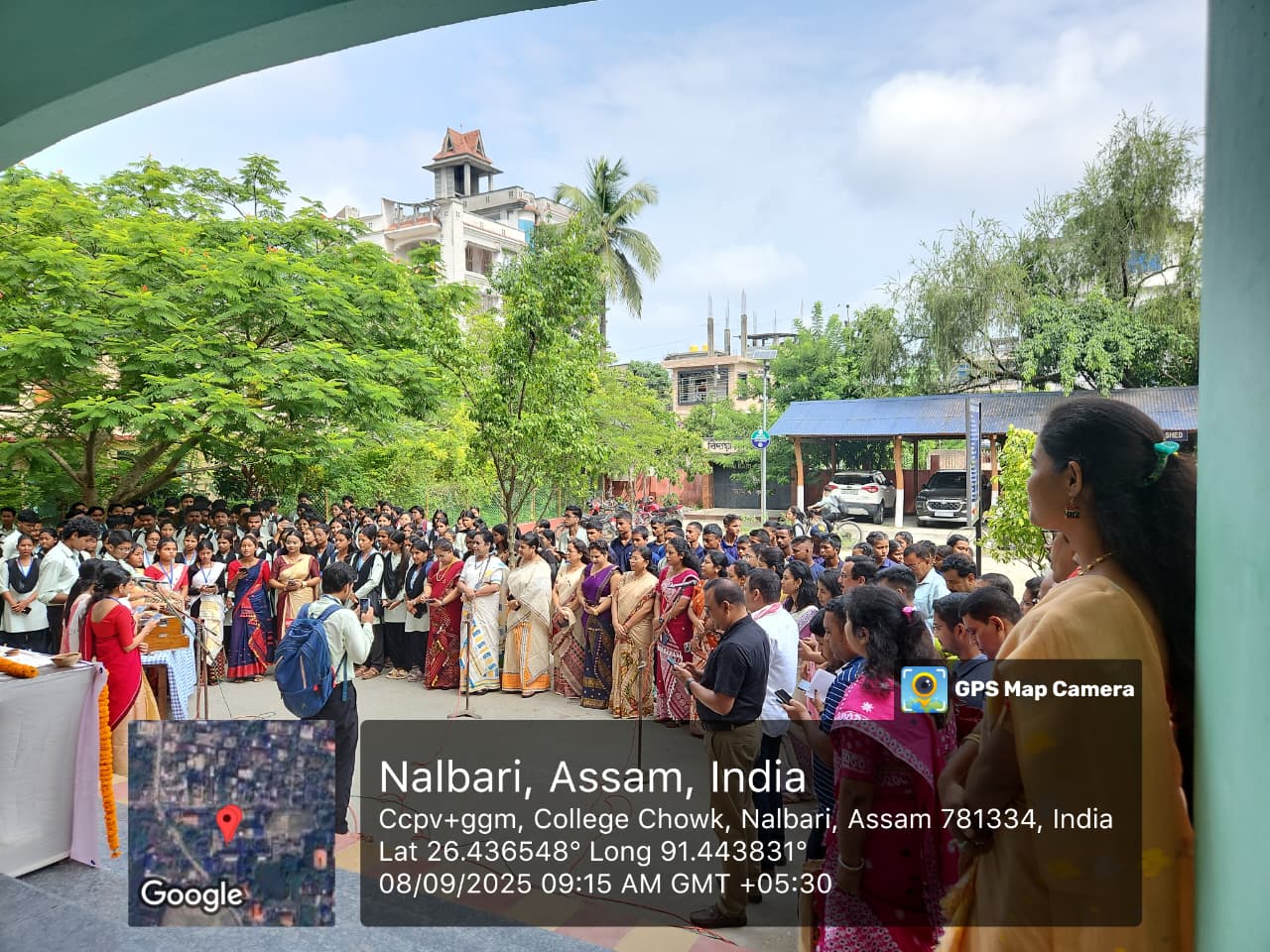 Nalbari College