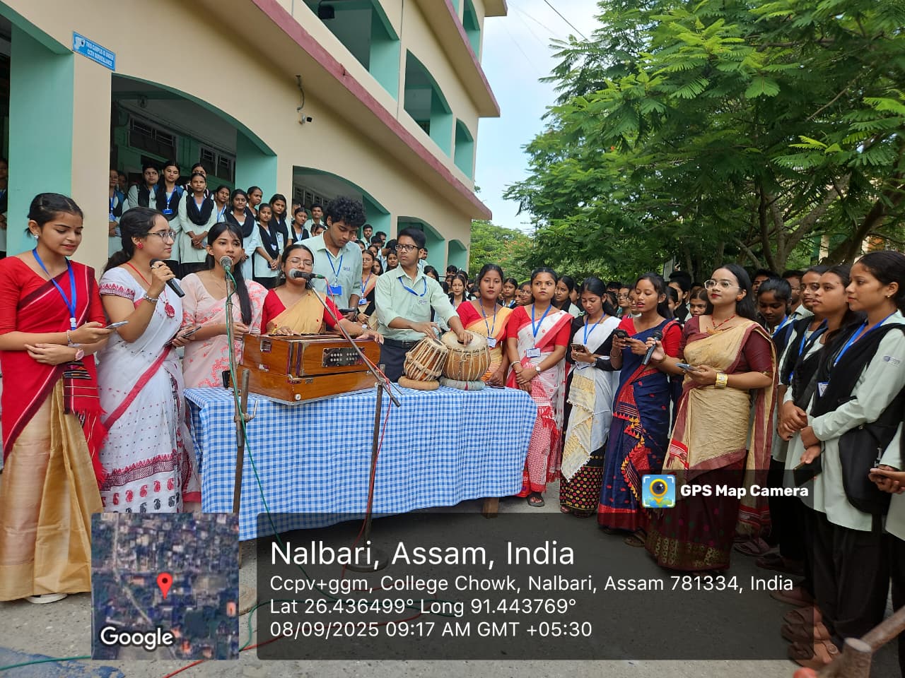 Nalbari College