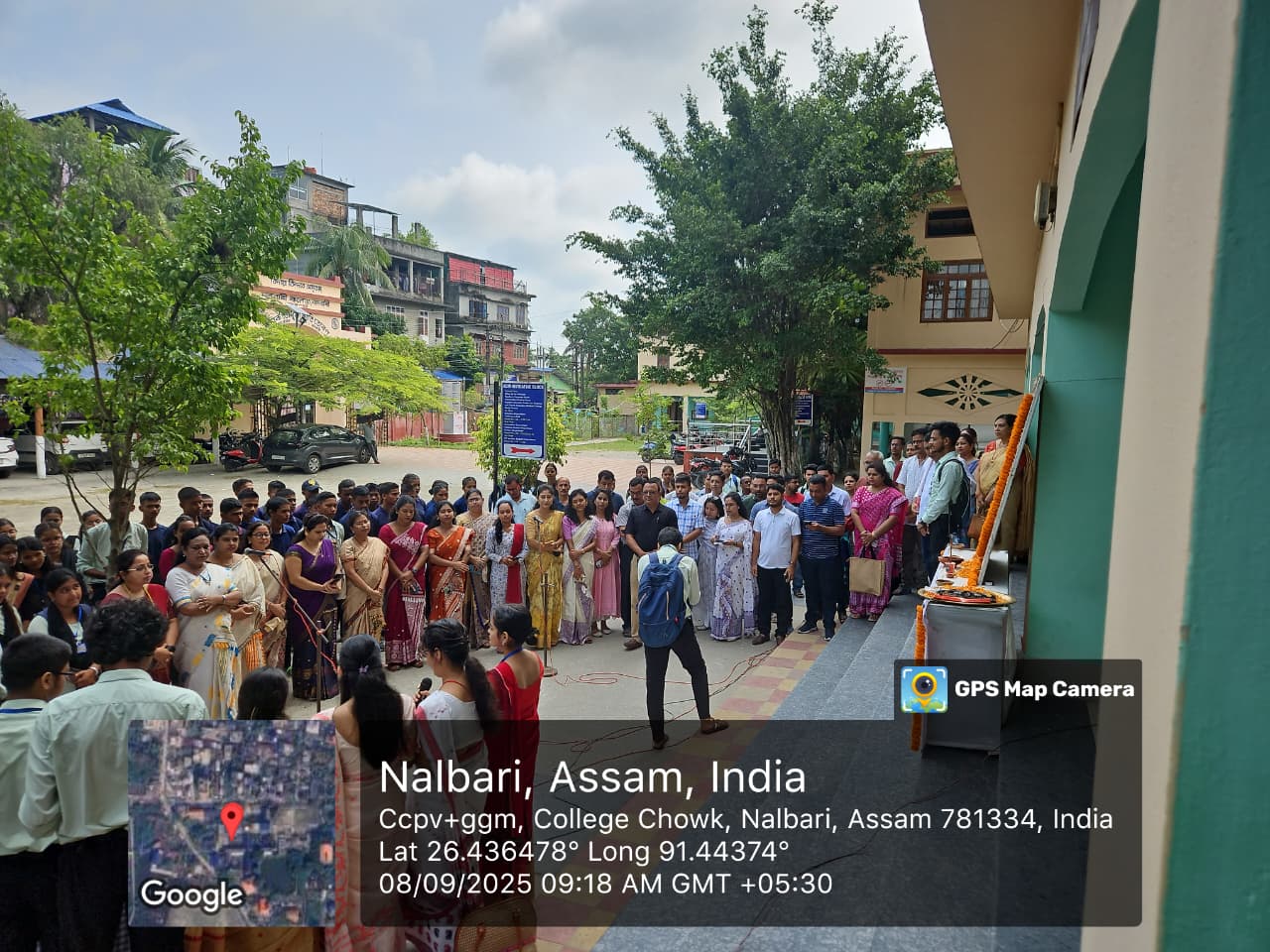 Nalbari College