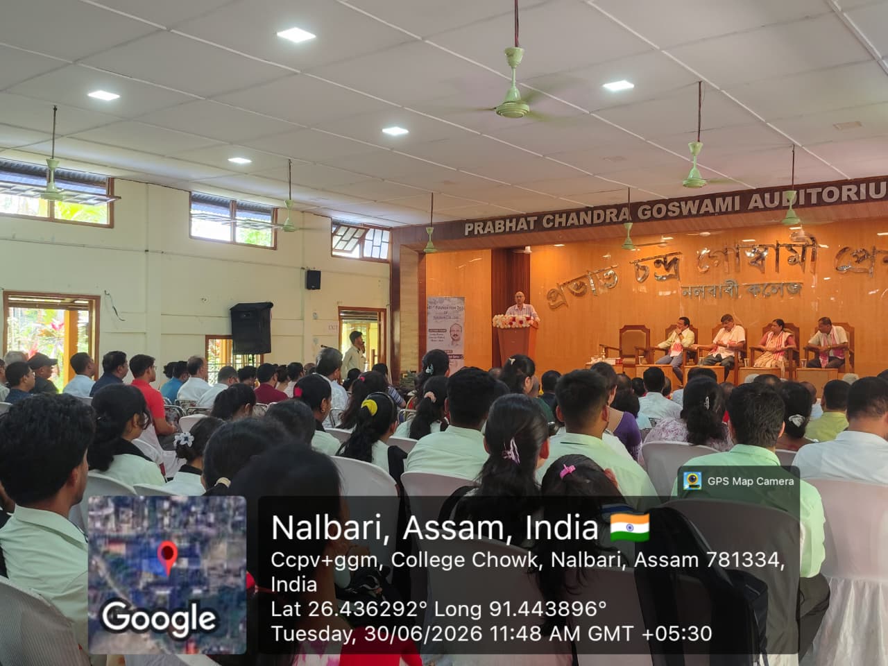 Nalbari College