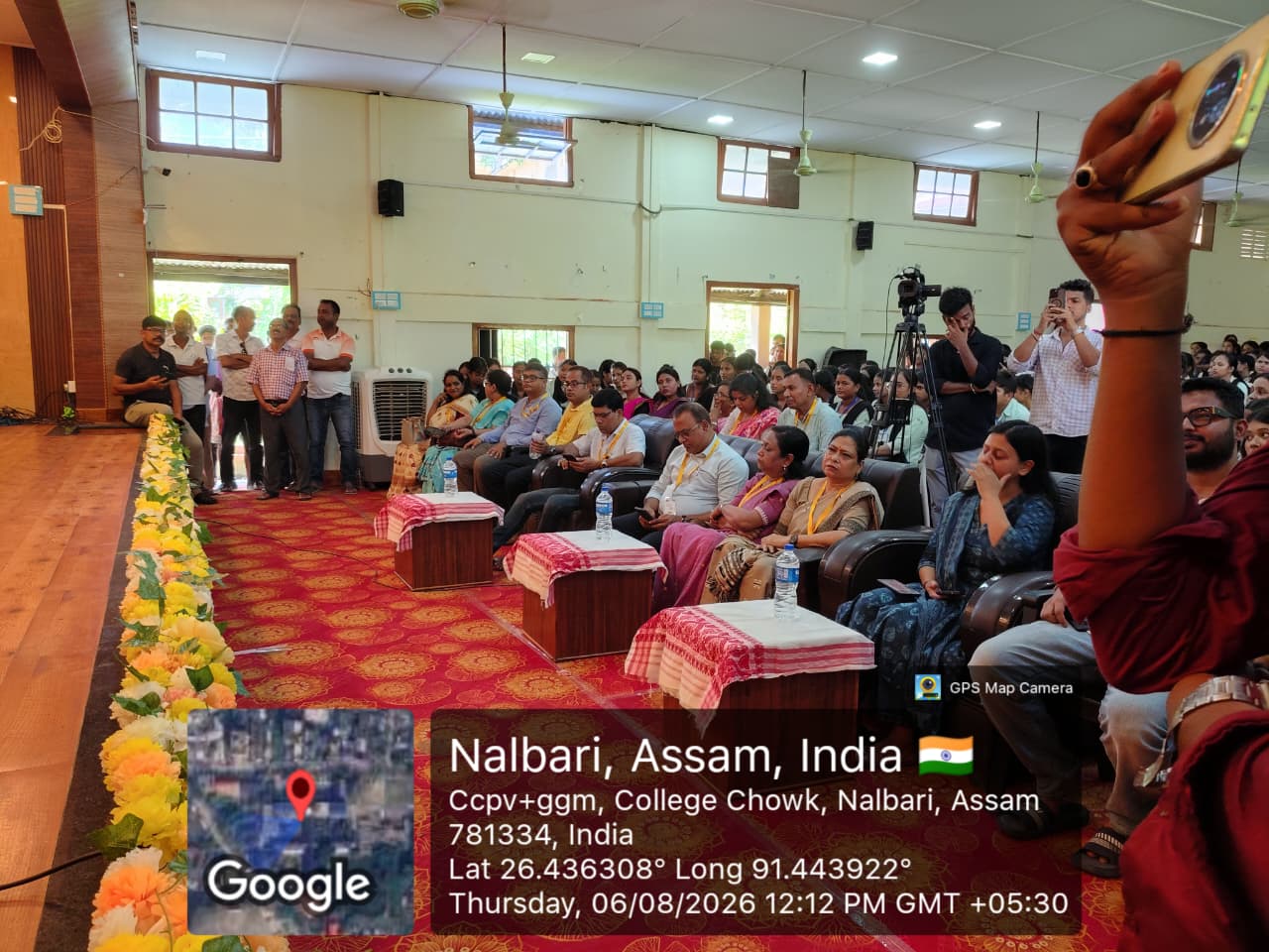 Nalbari College