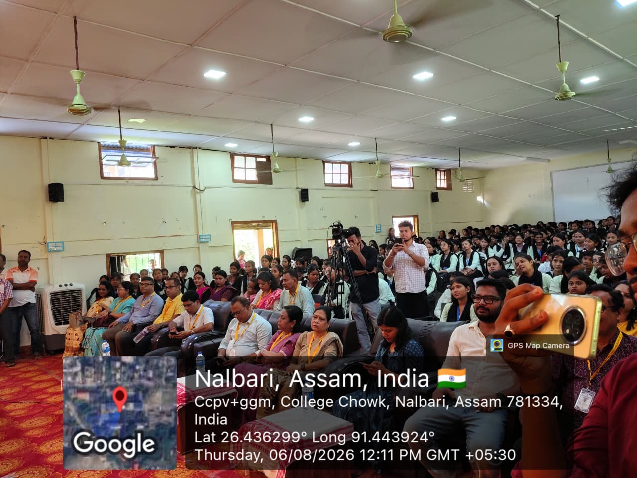 Nalbari College