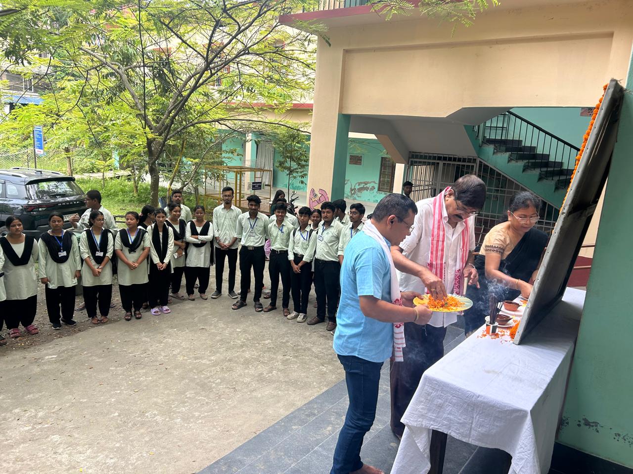 Nalbari College