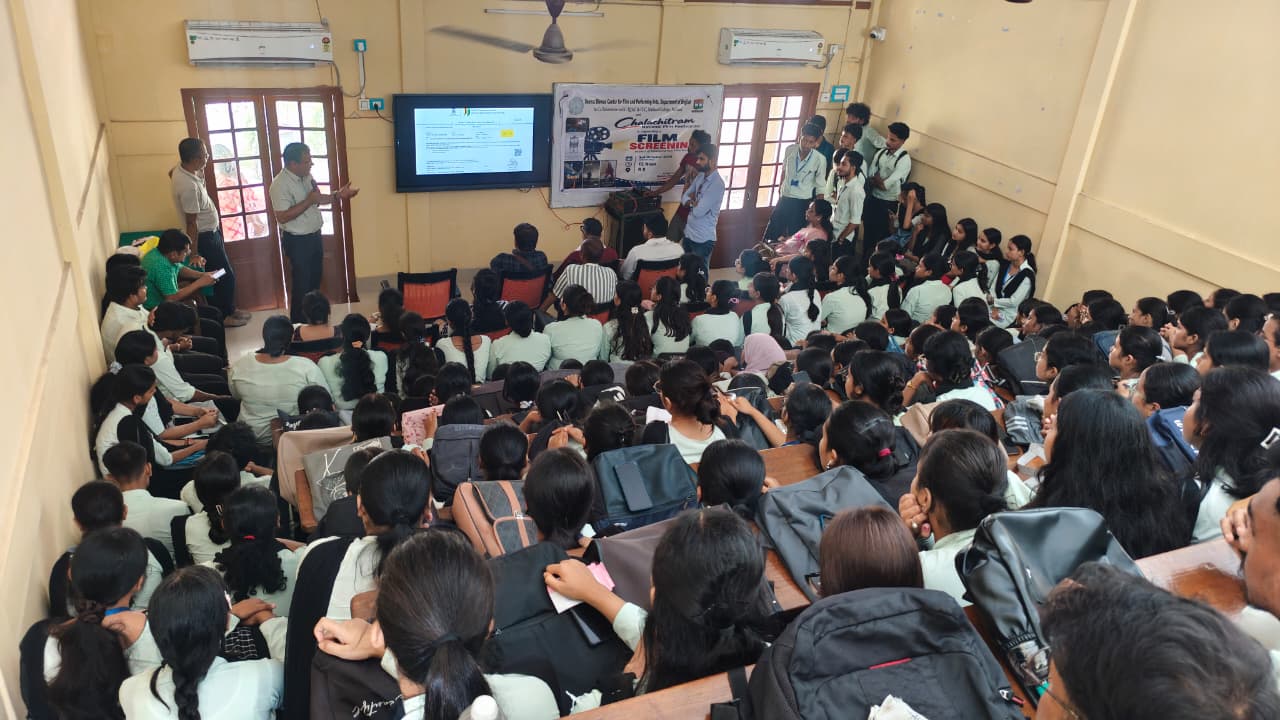 Nalbari College