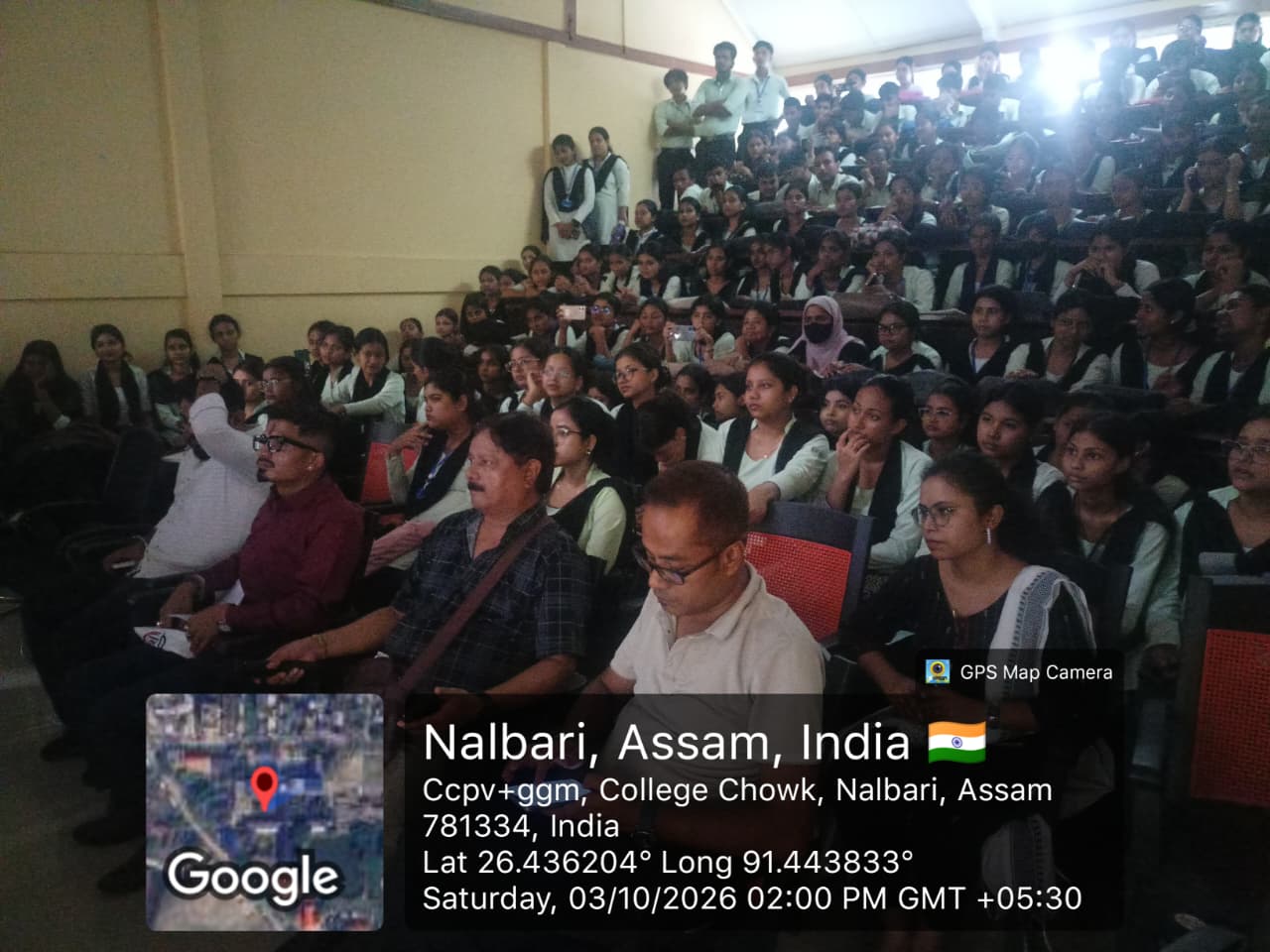Nalbari College